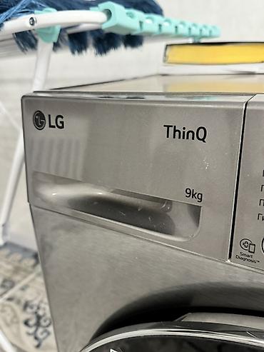 сушки: Сушильная машина LG Идеально сушит и быстро, имеются разные режимы — 2