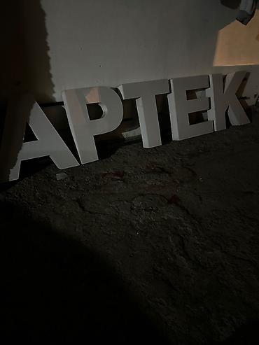 Aptek reklam lövhəsi əla və tam işlək vəziyyətdədir lalafo.az -da Aptek reklam lövhəsi əla və tam işlək vəziyyətdədir