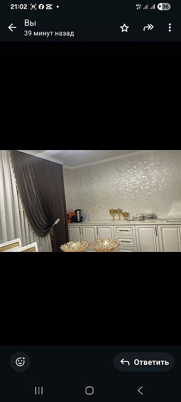 Продажа домов: Дом, 110 м², 5 комнат, Собственник — 2