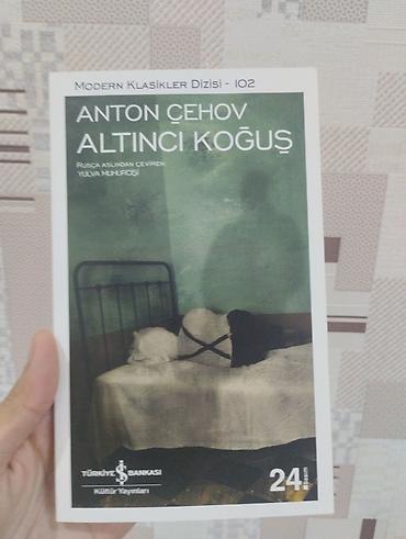 Художественная литература: Anton Çexov – “Altıncı Koğuş” (Modern Klasiklər Dizisi – 102) - — 1
