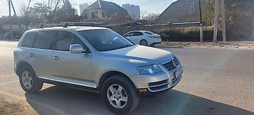 диски r17 тойота рав 4: Volkswagen Touareg: 2004 г., 3.2 л, Газ-бензин (ГБО), Кроссовер — 3