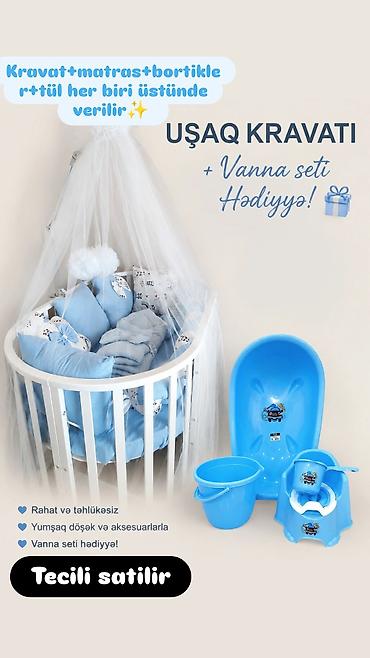taxta ucuz: Uşaq kravati + vanna seti hədiyyə Komplekt: - Kravat + matras + — 1