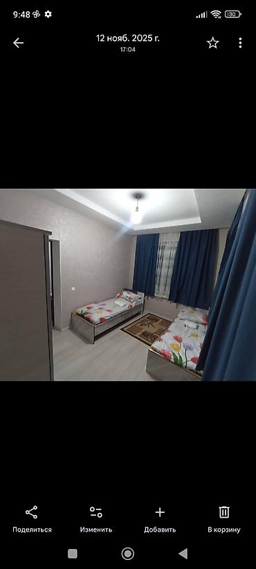 Долгосрочная аренда домов: 200 м², 9 комнат, Кондиционер — 4