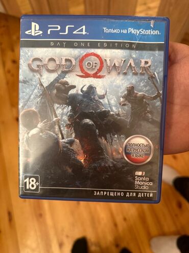 god of war 3: Heç istifadə edilməmiş. Orjinal ps4 God of War oyunu. Çox maraqlı bol