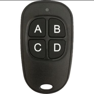 Профиль для ворот: Изготовление пультов для автоматических ворот, паркингов — 16