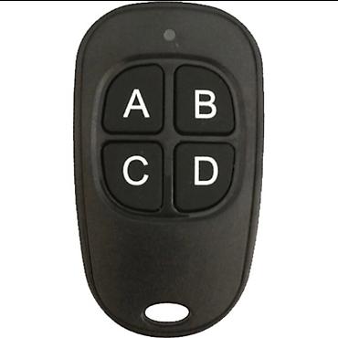 Откатные ворота: Профессиональное изготовление пультов/брелоков для автоматических — 10