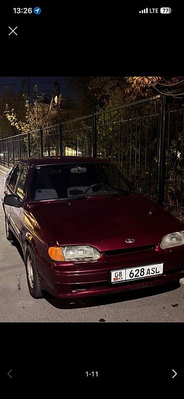 lada 06: ВАЗ (ЛАДА) Samara: 2004 г., 1.5 л, Механика, Бензин, Седан — 6