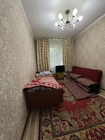 Долгосрочная аренда квартир: ‼️‼️‼️‼️СРОЧНО ‼️‼️‼️‼️‼️ 🏡 Продаётся просторная 4-комнатная квартира — 11