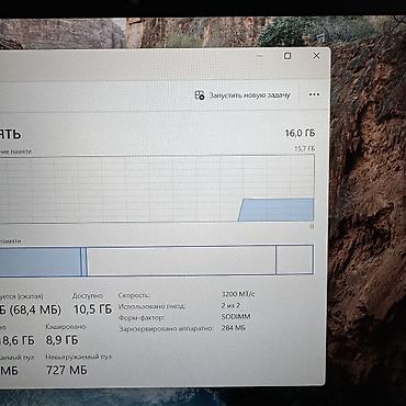 windows surface: Ультрабук, Б/у, Intel Core i5, В рассрочку — 6