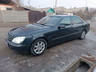 Mercedes-Benz: Mercedes-Benz S-Class: 1999 г., 5 л, Автомат, Бензин, Седан