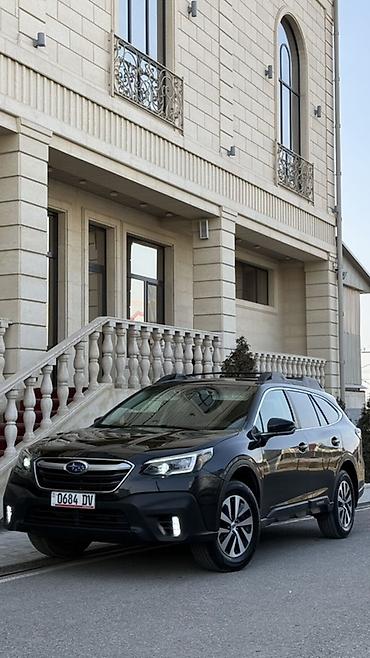 Subaru: Subaru Outback: 2020 г., 2.5 л, Вариатор, Бензин, Универсал — 3