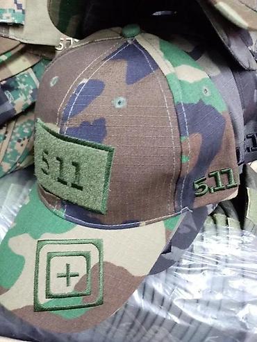 Kape i aksesoari: MASKIRNI KACKETI NOVI TAKTICKI VISE BOJA AKCIJA | Cene nisu fiksne — 12