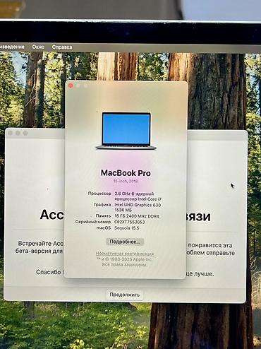 apple studio: Для программирования, Б/у, Intel Core i7, ОЗУ, RAM: 16 ГБ, В рассрочку — 3
