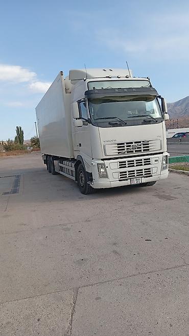 volvo fn: Volvo FH рефрижераторный грузовик - Марка/модель: Volvo FH - Тип — 1