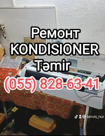 Kondisionerlər: Təmir, Split kondisionerlər, Təmizləmə, Zəmanətlə, Pulsuz diaqnostika