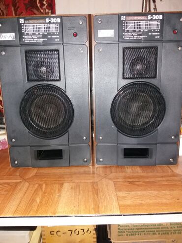 Другая аудиотехника: Продаются: 1-проигрыватели грампластинок по 1000 сом. 2- катушечный — 6