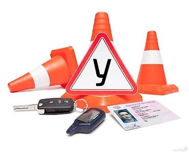 🚗 Обучение вождению автомобиля Хотите уверенно чувствовать себя за
