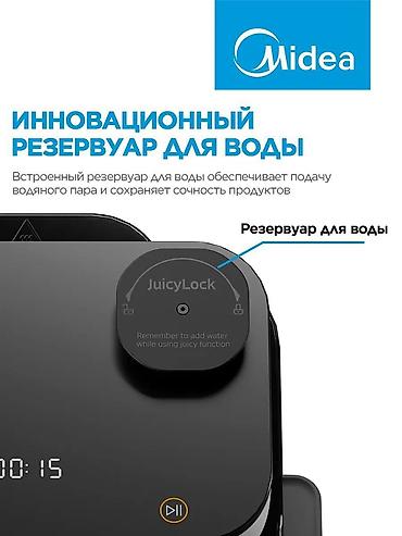 мидеа аэрогриль: Аэрогриль Midea — вкусно, быстро и без лишнего масла! 🍗. Готовьте — 5