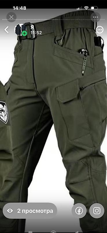 Eynəklər: Gün eynəyi — 5