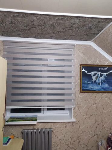 Жалюзи и рольшторы: Жалюзи вертикальны — 15