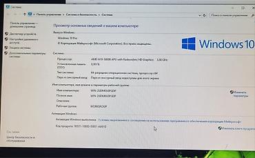 кондиционер 30 кв м: Полноценный комплект настольного ПК для работы и учёбы. Состав — 3