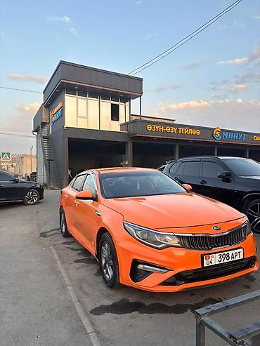 bud e9: Kia Optima: 2018 г., 2 л, Автомат, Бензин, Седан — 1