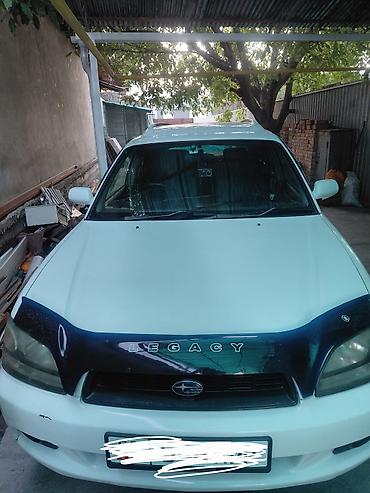 argb controller: Subaru Legacy: 2001 г., Автомат, Универсал — 2