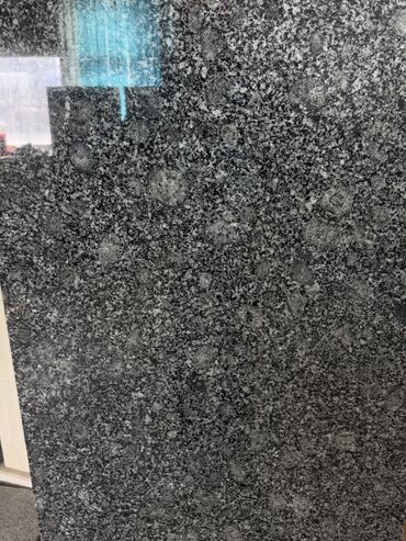 Фасадные гранитные плитки: Черный гранит, Коричневый гранит, Серый Гранит, Антрацит гранит. Все в — 18