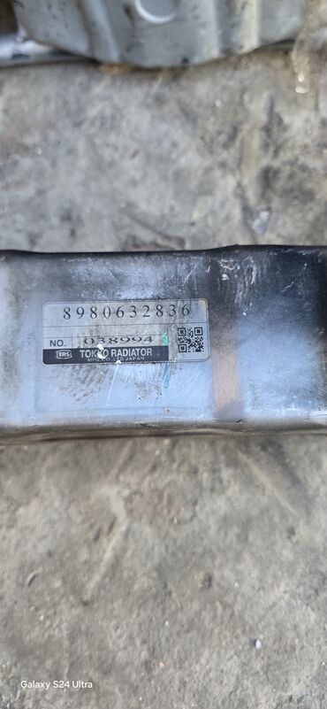 Mühərrik soyutma radiatorları: Isuzu 85, Orijinal, Yaponiya, İşlənmiş -da lalafo.az — 10 Mühərrik soyutma radiatorları: Isuzu 85, Orijinal, Yaponiya, İşlənmiş — 10