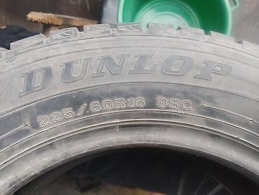 211 6 3: Шины 225 / 60 / R 16, Зима, Б/у, Комплект, Легковые, Япония, Dunlop — 1