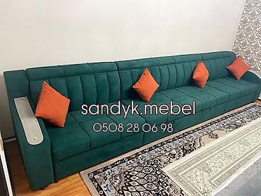sofa: Угловой диван, Складная — 2