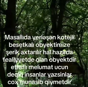 аренда частного дома: Masallida istisuyun yaninda yerlesen obyekte serik axtarilir ideal