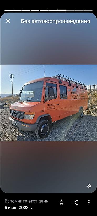 lync co: Грузовик, Mercedes-Benz, Стандарт, 4 т, Б/у — 10