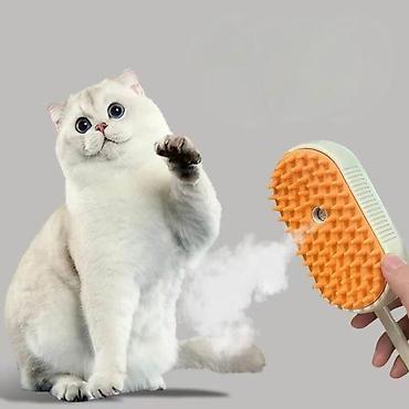 тазалит: Щетка-скребок для вычесывания шерсти домашних животных。 (Адрес склада — 3
