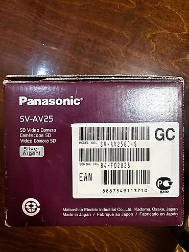 panasonic mikrodalga: Panasonic D-snap SV-AV25 rəqəmsal kamera - Kompakt qatlanan dizaynlı — 8