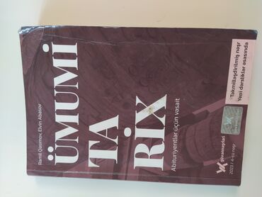 informatika dim qiymeti: Guven Umumi tarix ! ela veziyyetdedir,icinde qeyd,yazi yoxdur, demek