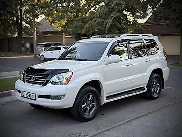 range rower: Lexus GX: 2005 г., 4.7 л, Автомат, Бензин, Внедорожник — 1