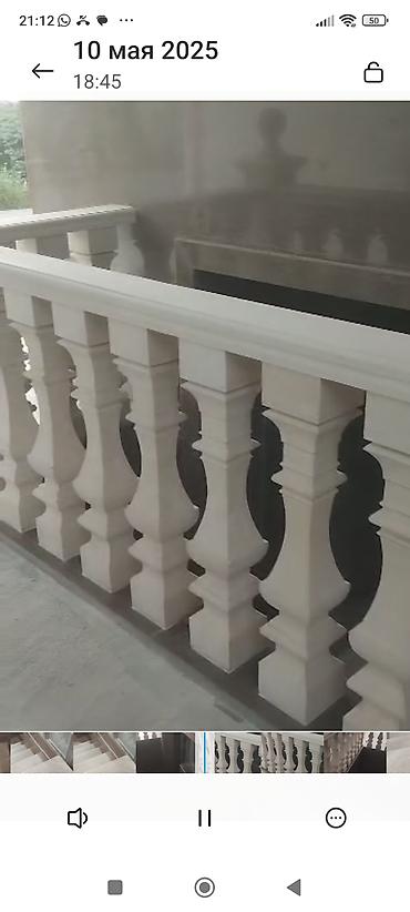 Мраморные и гранитные работы: Больше 6 лет опыта — 7