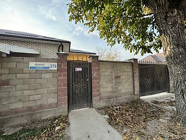 Продажа коттеджей и домов: Продаётся одноэтажный дом современного формата с архитектурным — 29