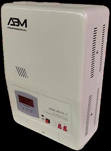 Оборудование и инструмент > Стабилизаторы Стабилизатор ABM SRW (12