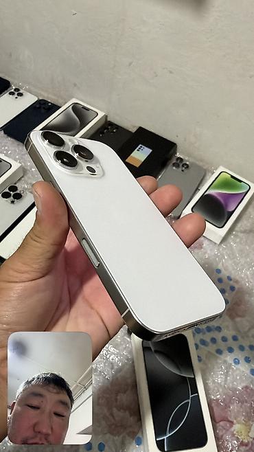 Apple iPhone: IPhone 16 Pro, Б/у, 256 ГБ, Коробка, 87 % — 15
