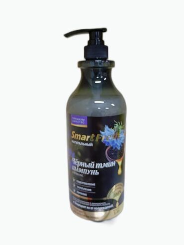 Средства для стирки: Средство для стирки: Капсулы, Оптом — 16