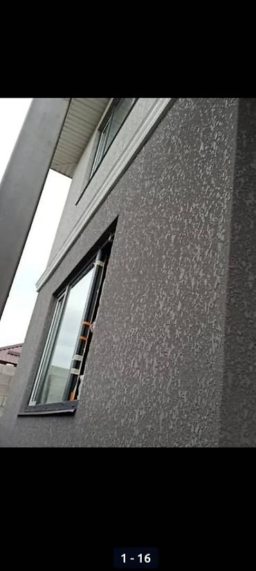 Утепление: Утепление стен, Утепление фасада | Утепление дома, Утепление склада, Утепление цеха Penoplex, Пенопласт Больше 6 лет опыта — 18