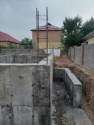 Бетонные работы: Ригель, Колонны, Опалубки Гарантия, Монтаж, Бесплатная консультация Больше 6 лет опыта — 13