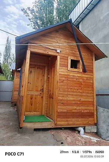 модульные контейнер: Деревянные гостевые домики из бруса/вагонки - Компактные одноэтажные — 2