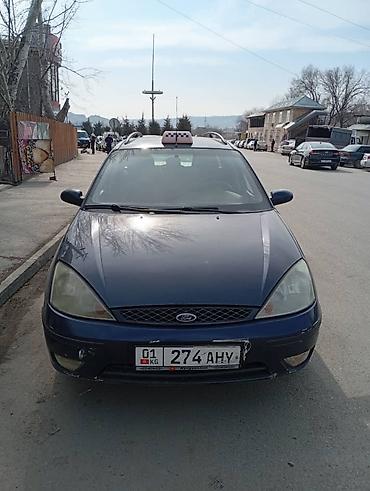 форт фокус дизел: Ford Focus: 2004 г., 1.8 л, Механика, Дизель, Универсал — 2