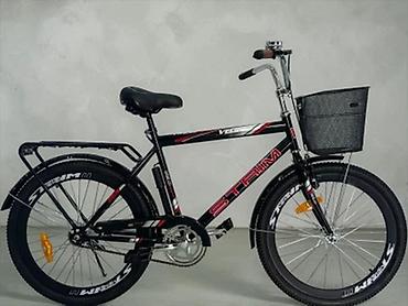 velo home: Velo Stream ABC 24" İdman Velosipedi 40mm Profil Diskli (8-12 Yaş — 1