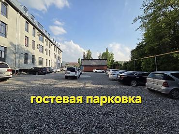 макаронный цех: Аренда офисов, 15 м², В бизнес центре, С видом на горы, 1 линия, С оборудованием — 5