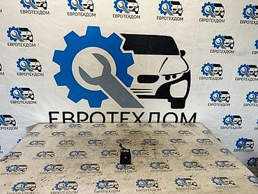 e6 3: Кнопка аварийного сигнала Opel Meriva A Z13DTJ 2006 Контрактный из — 1