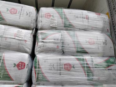 Torf: Torf gubresinn satişi
ekolayf 20 litr
250 litrlik torfda var -da lalafo.az — 6 Torf: Torf gubresinn satişi
ekolayf 20 litr
250 litrlik torfda var — 6